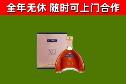 铁山区回收马爹利洋酒